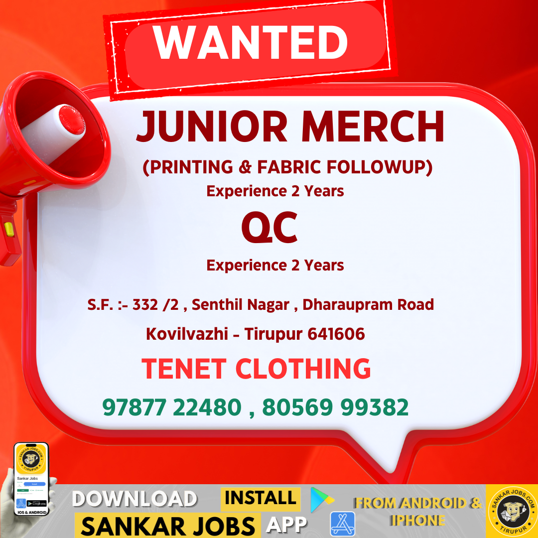 Garment Jobs