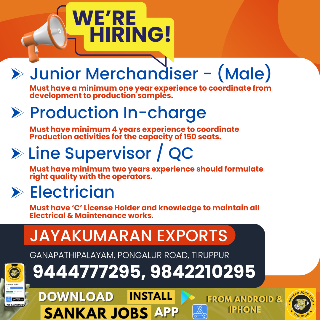 Garment Jobs
