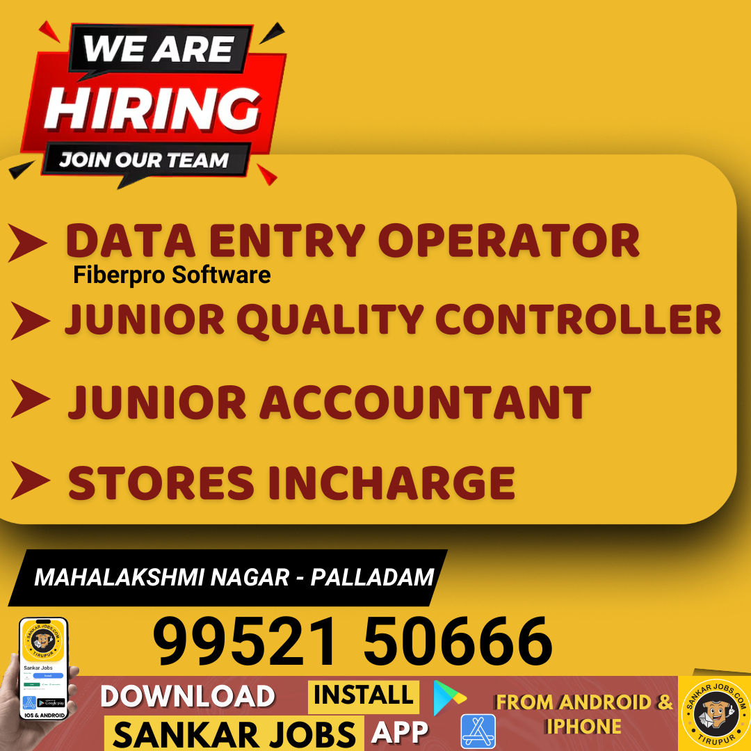Garment Jobs