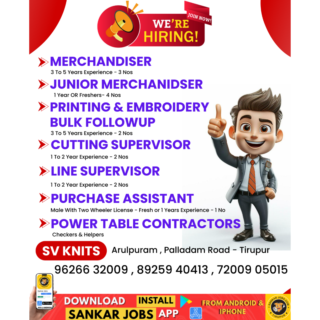 Garment Jobs