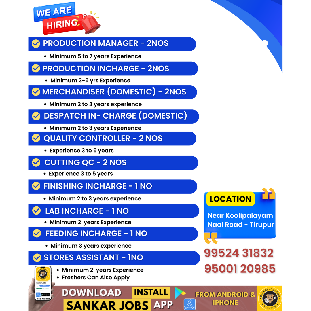 Garment Jobs