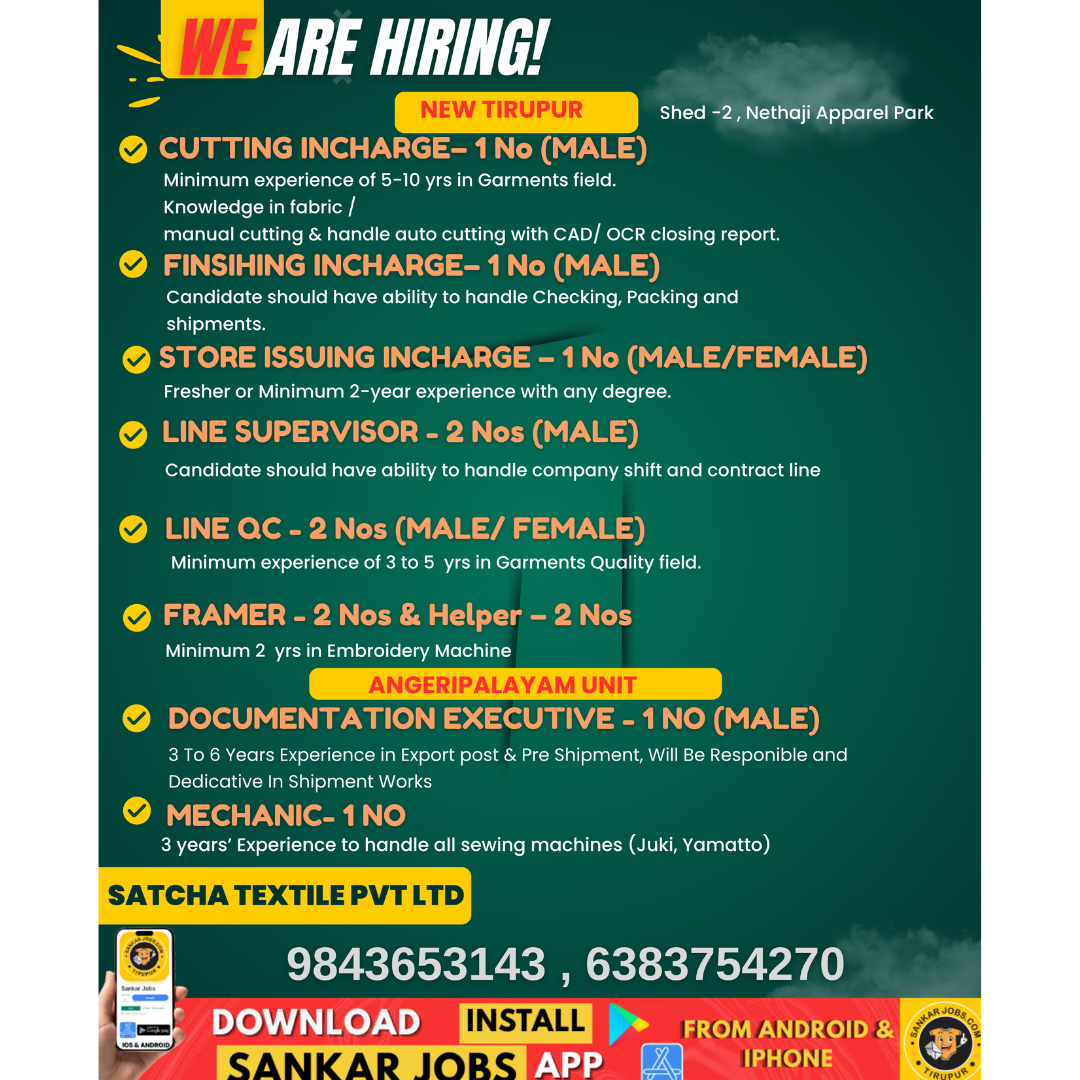 Garment Jobs