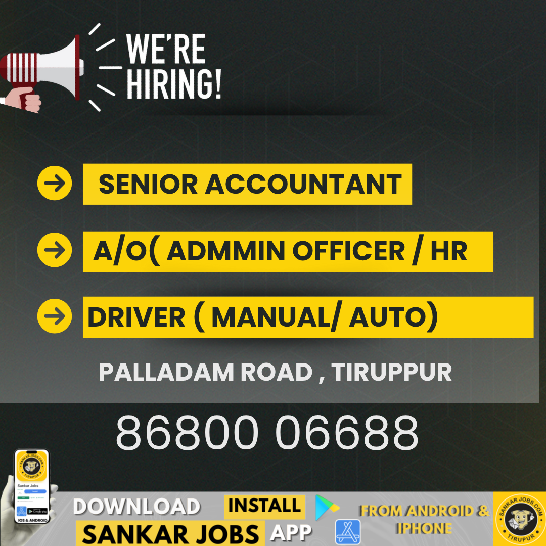 Garment Jobs