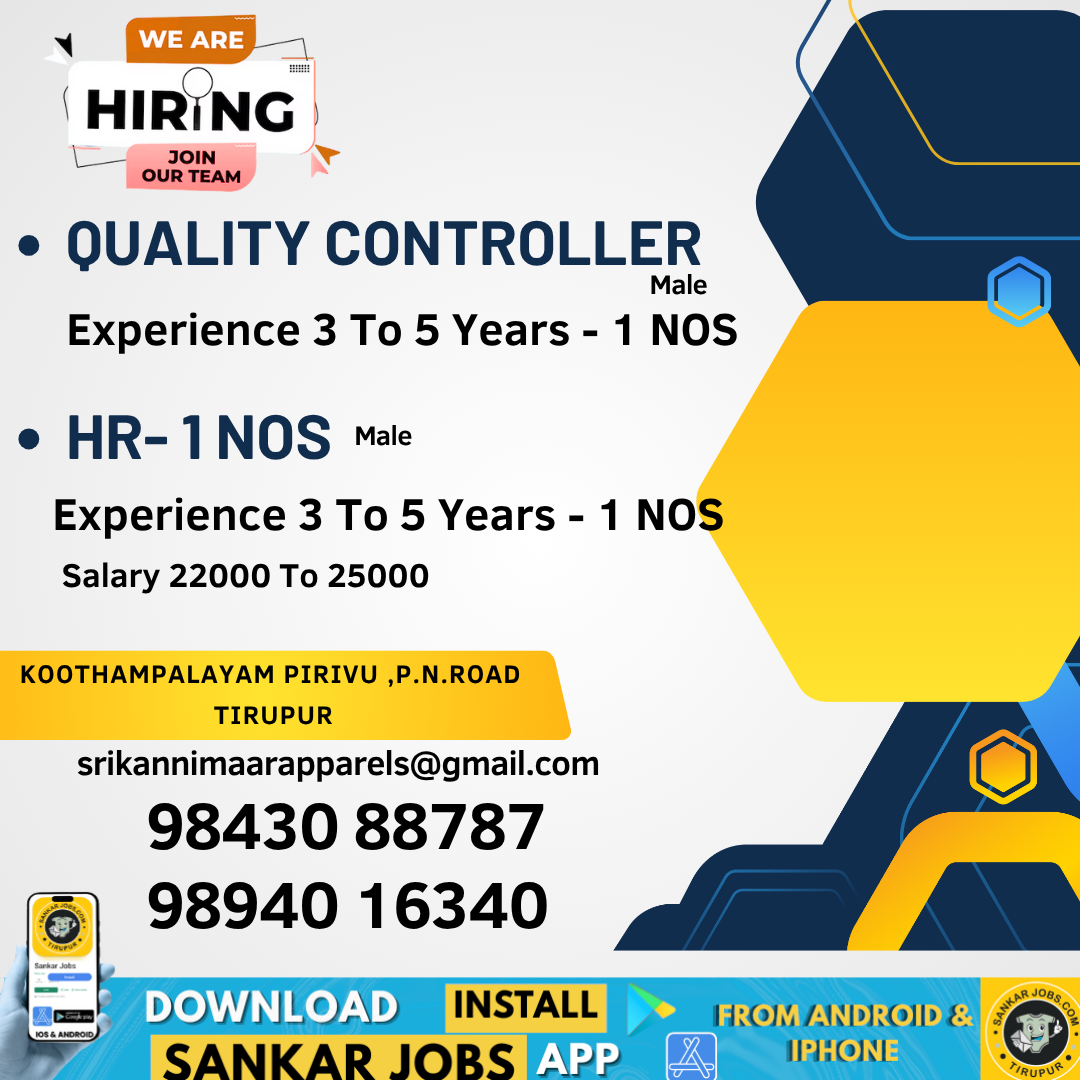 Garment Jobs