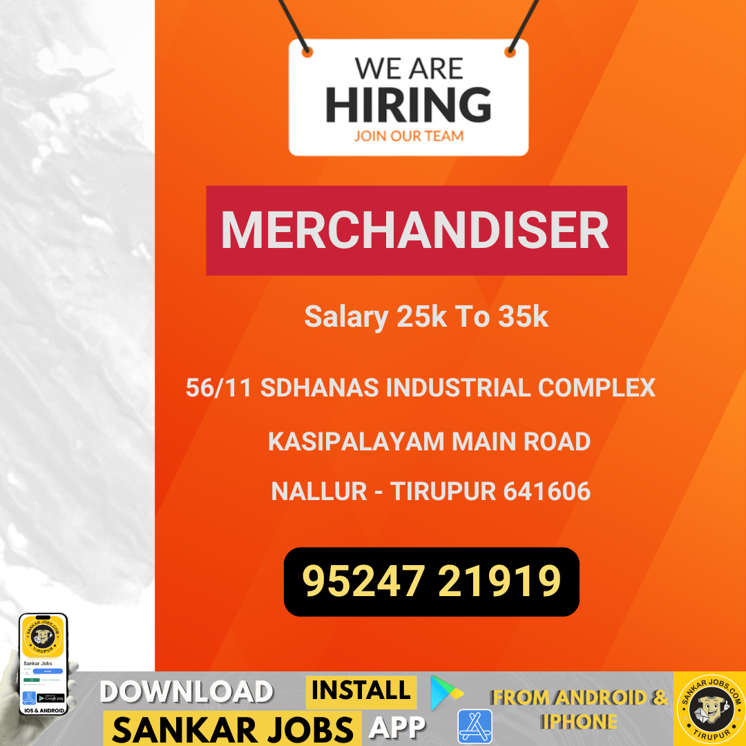 Garment Jobs