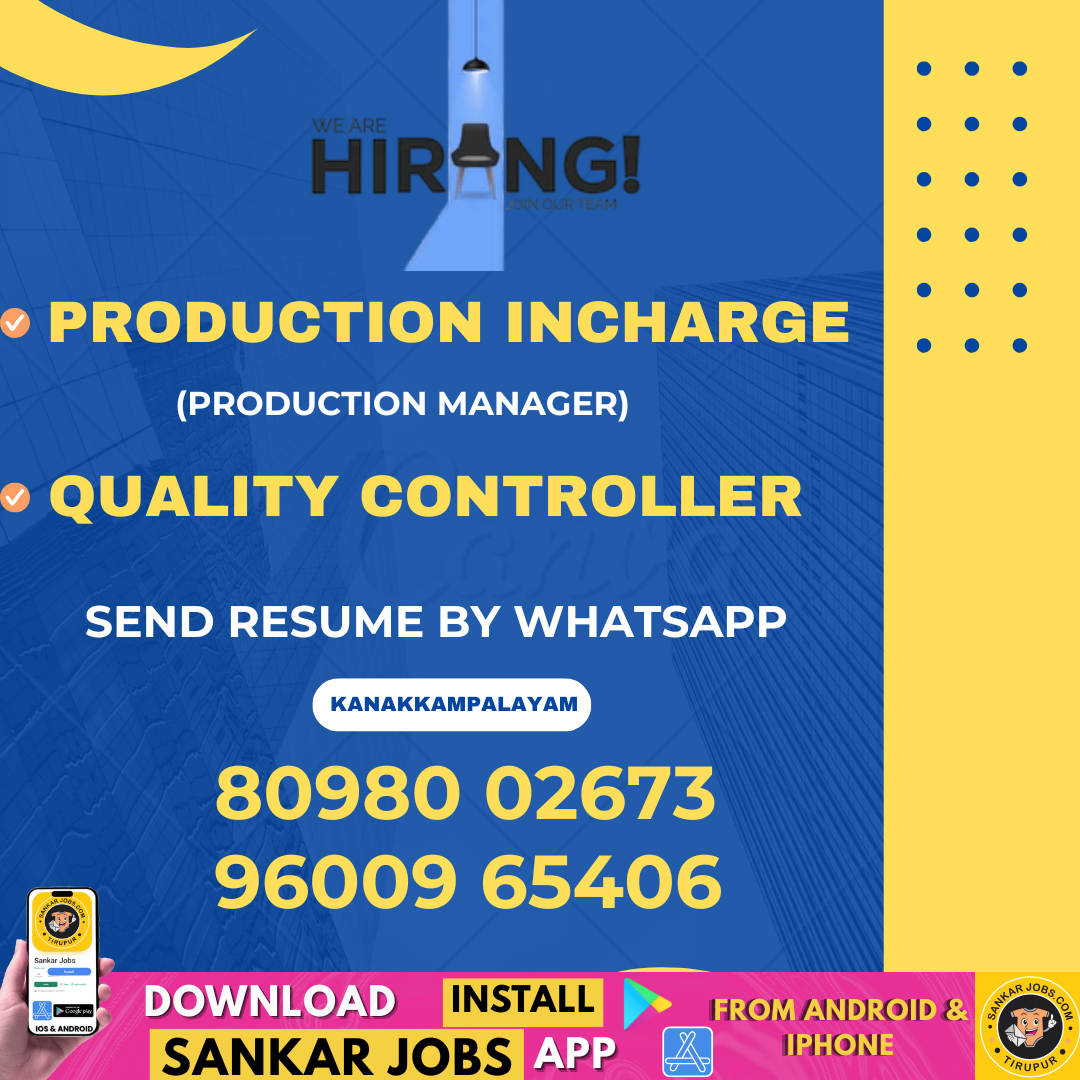 Garment Jobs