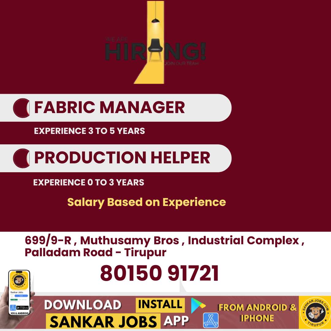 Garment Jobs