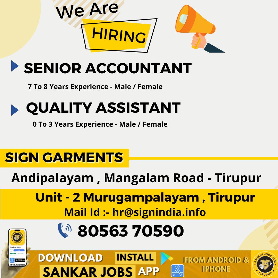 Garment Jobs