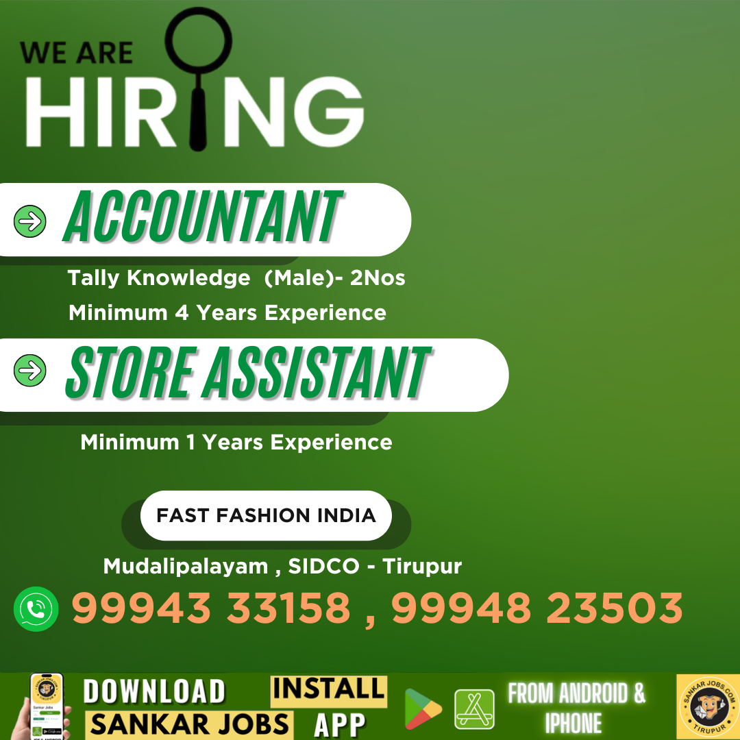 Garment Jobs