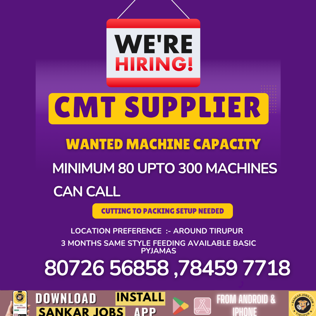 Garment Jobs