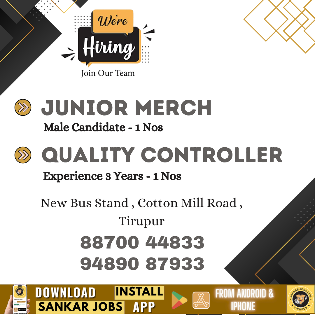 Garment Jobs