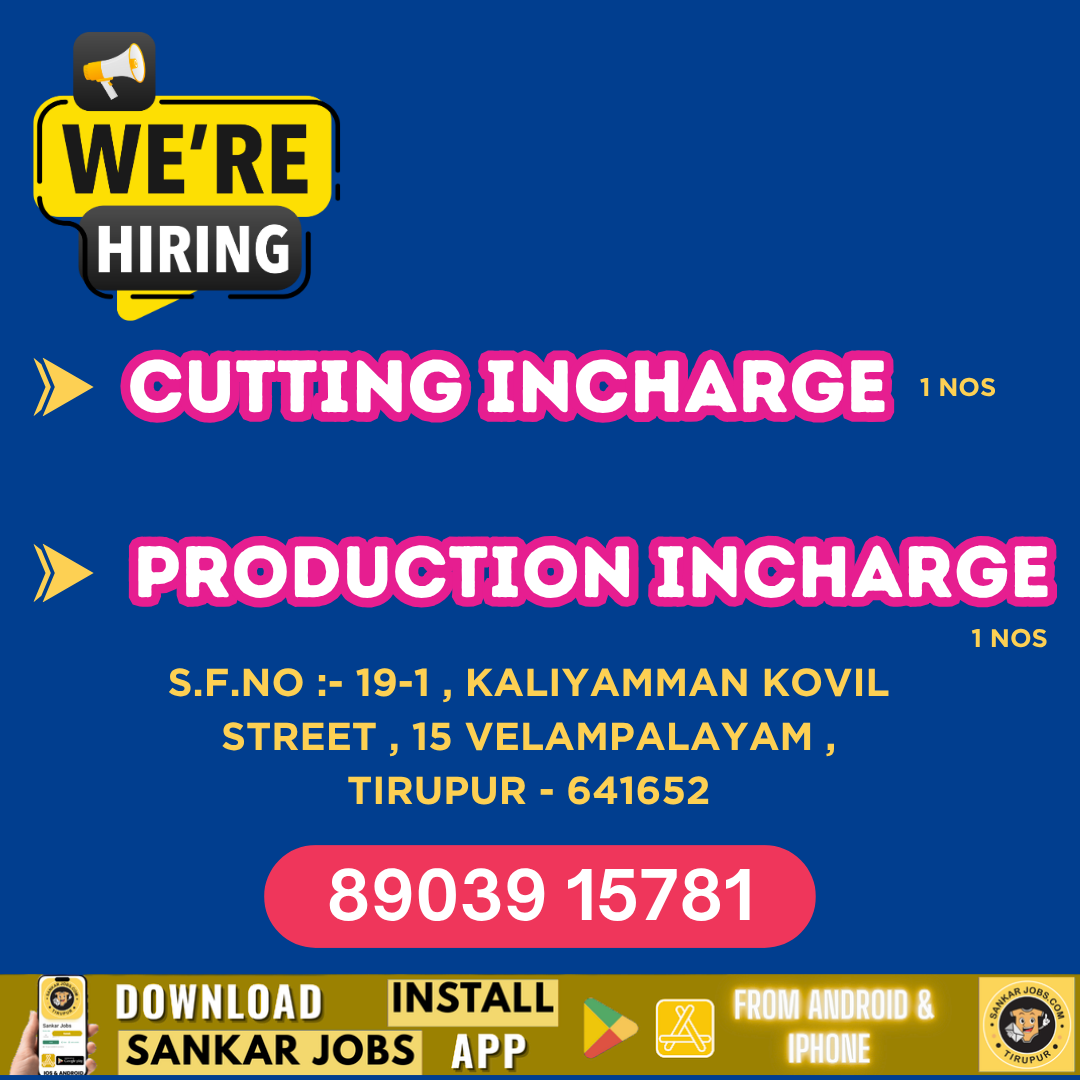 Garment Jobs