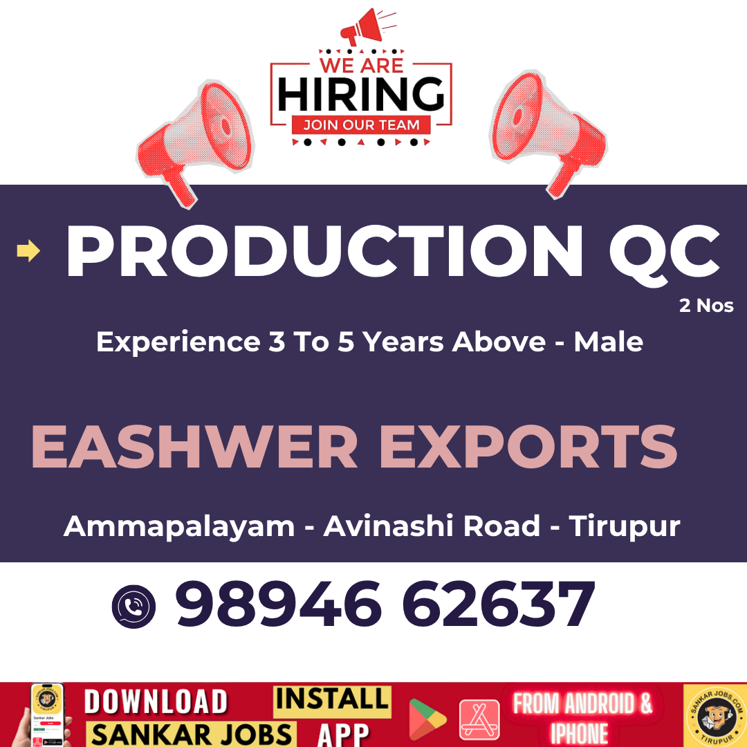 Garment Jobs