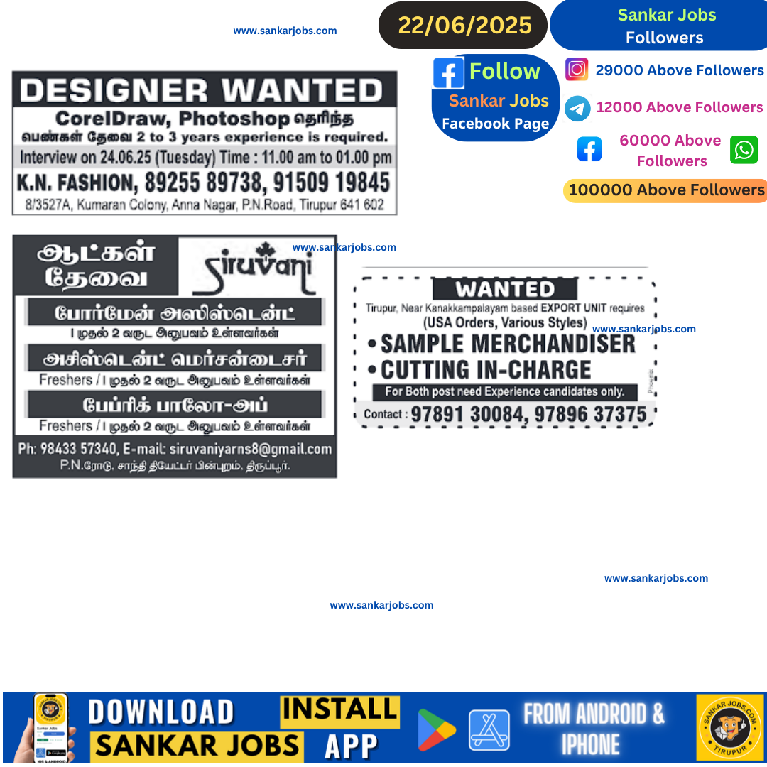 Garment Jobs