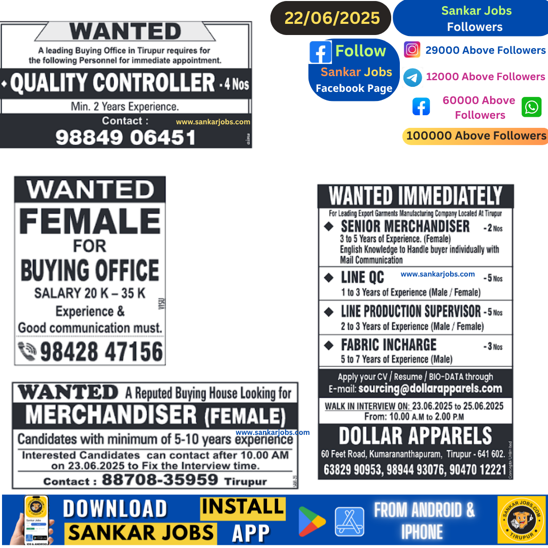 Garment Jobs