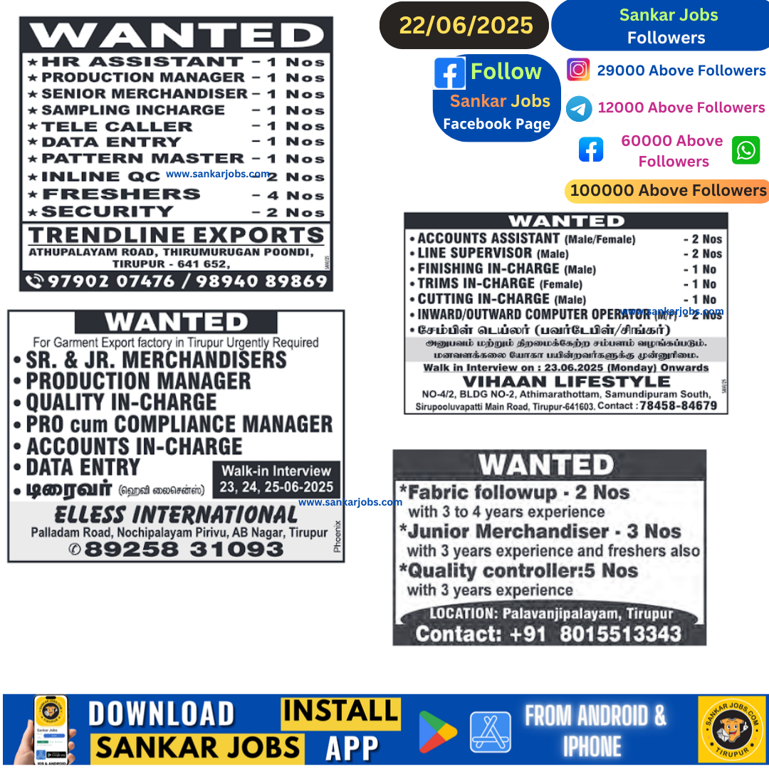 Garment Jobs