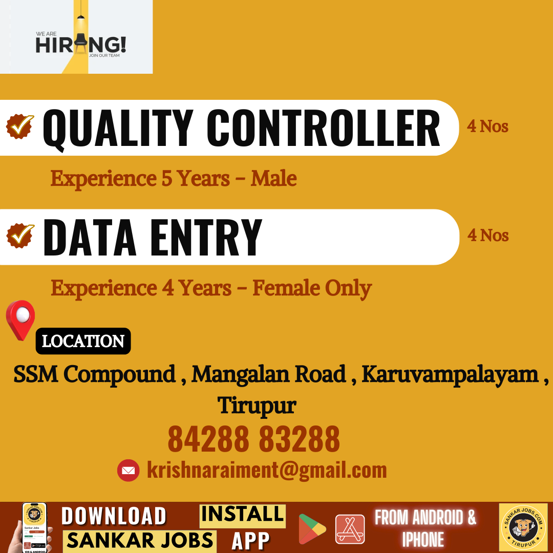Garment Jobs