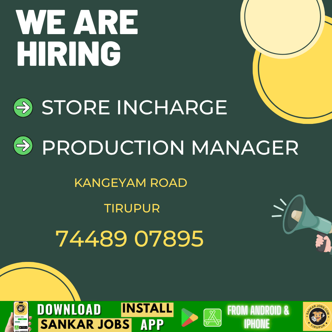 Garment Jobs