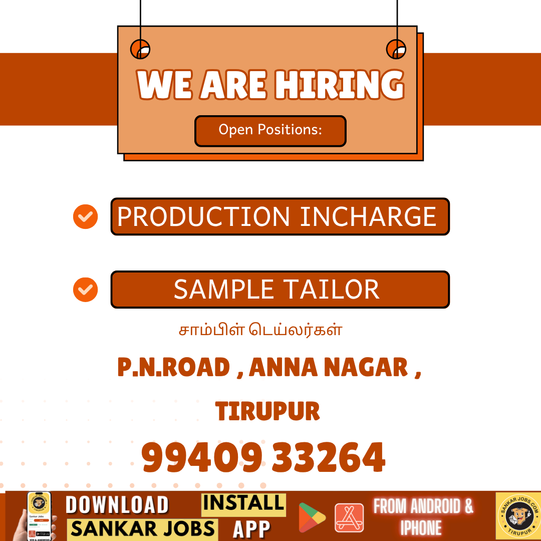 Garment Jobs