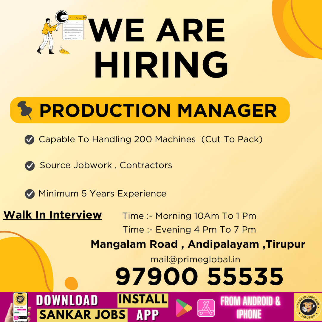 Garment Jobs