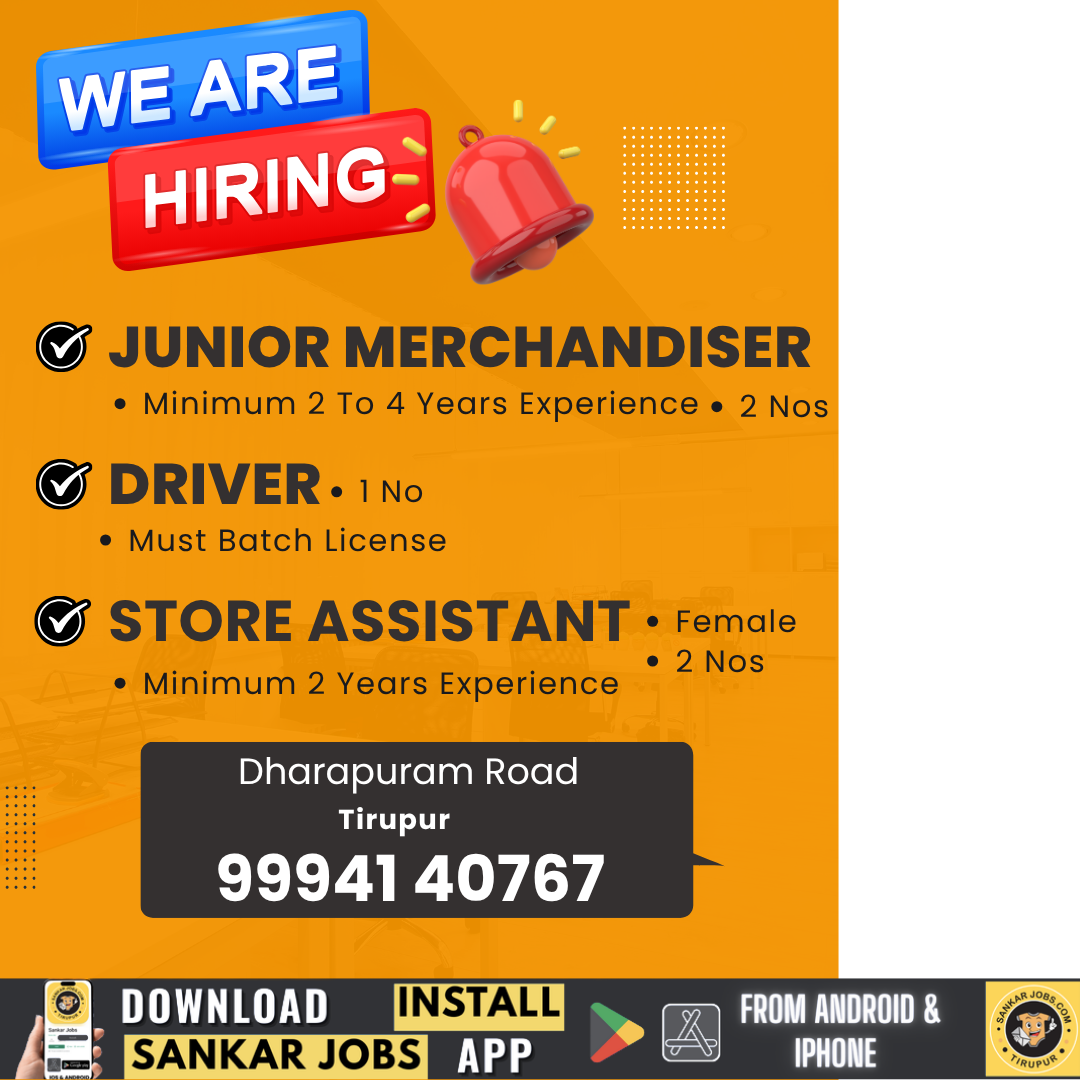 Garment Jobs