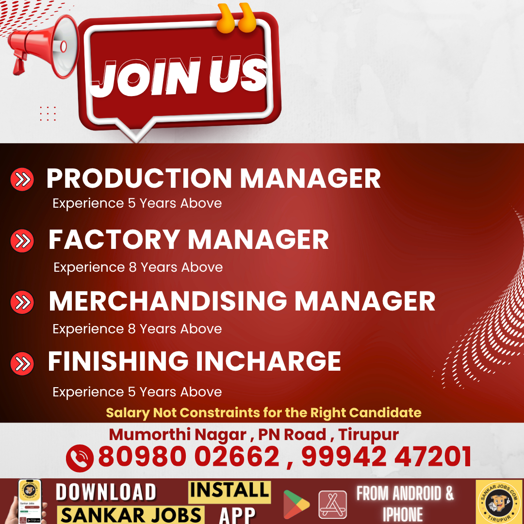Garment Jobs