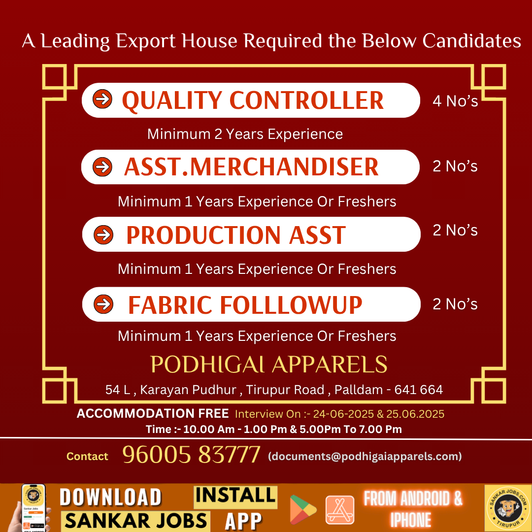Garment Jobs