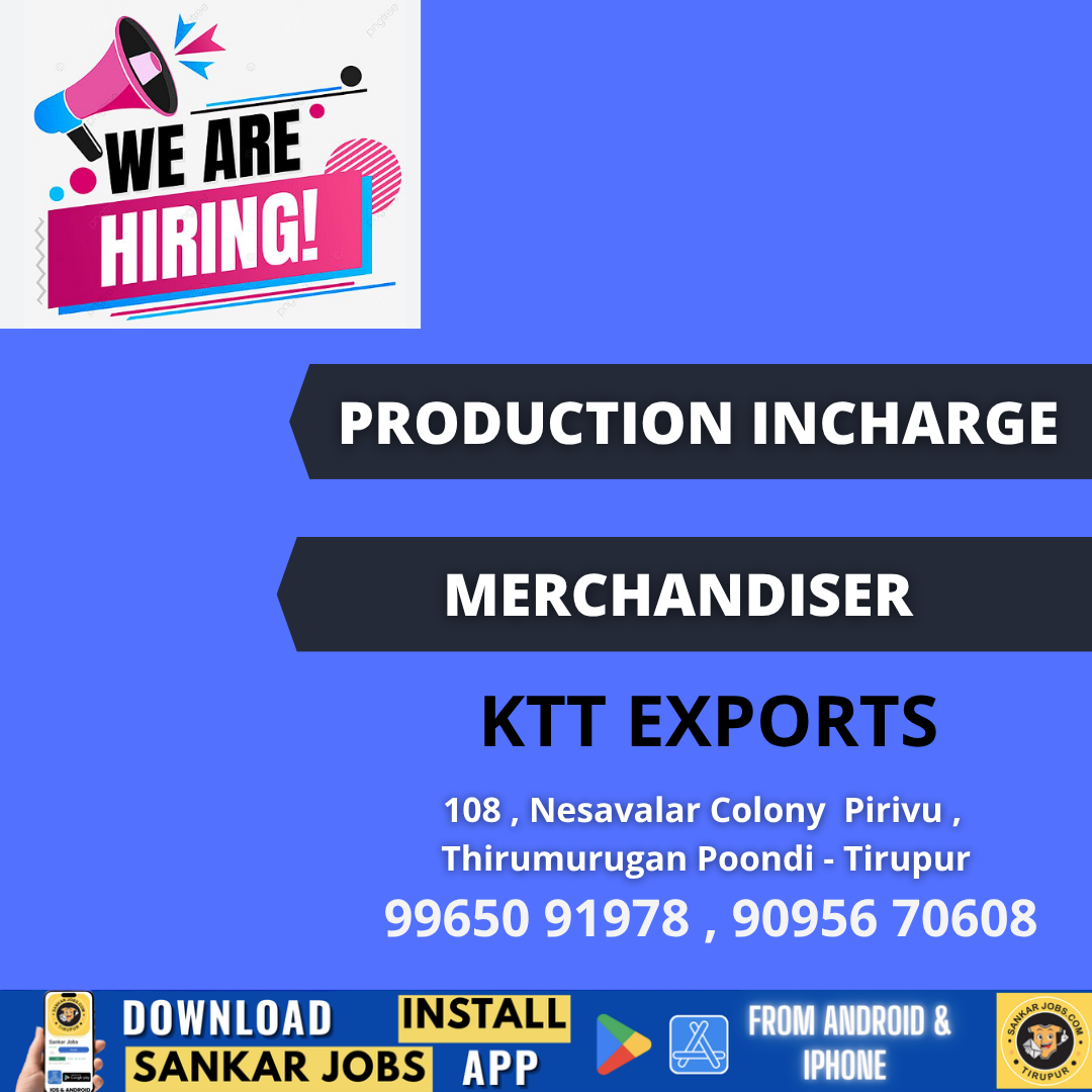 Garment Jobs