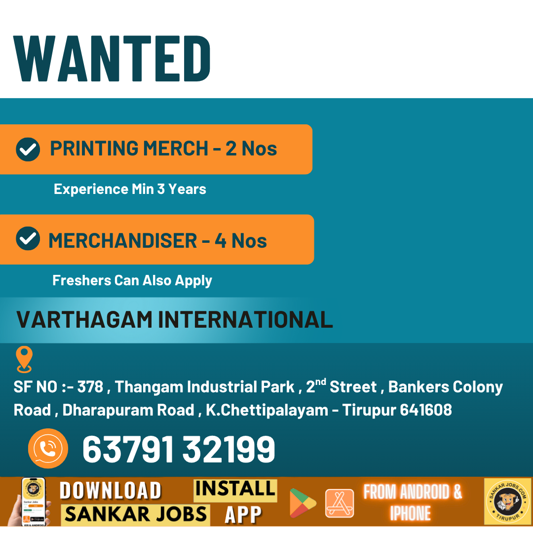 Garment Jobs