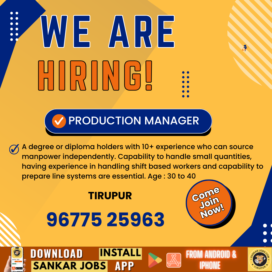 Garment Jobs