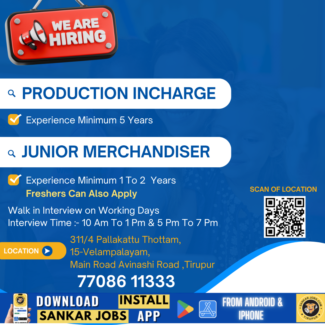 Garment Jobs