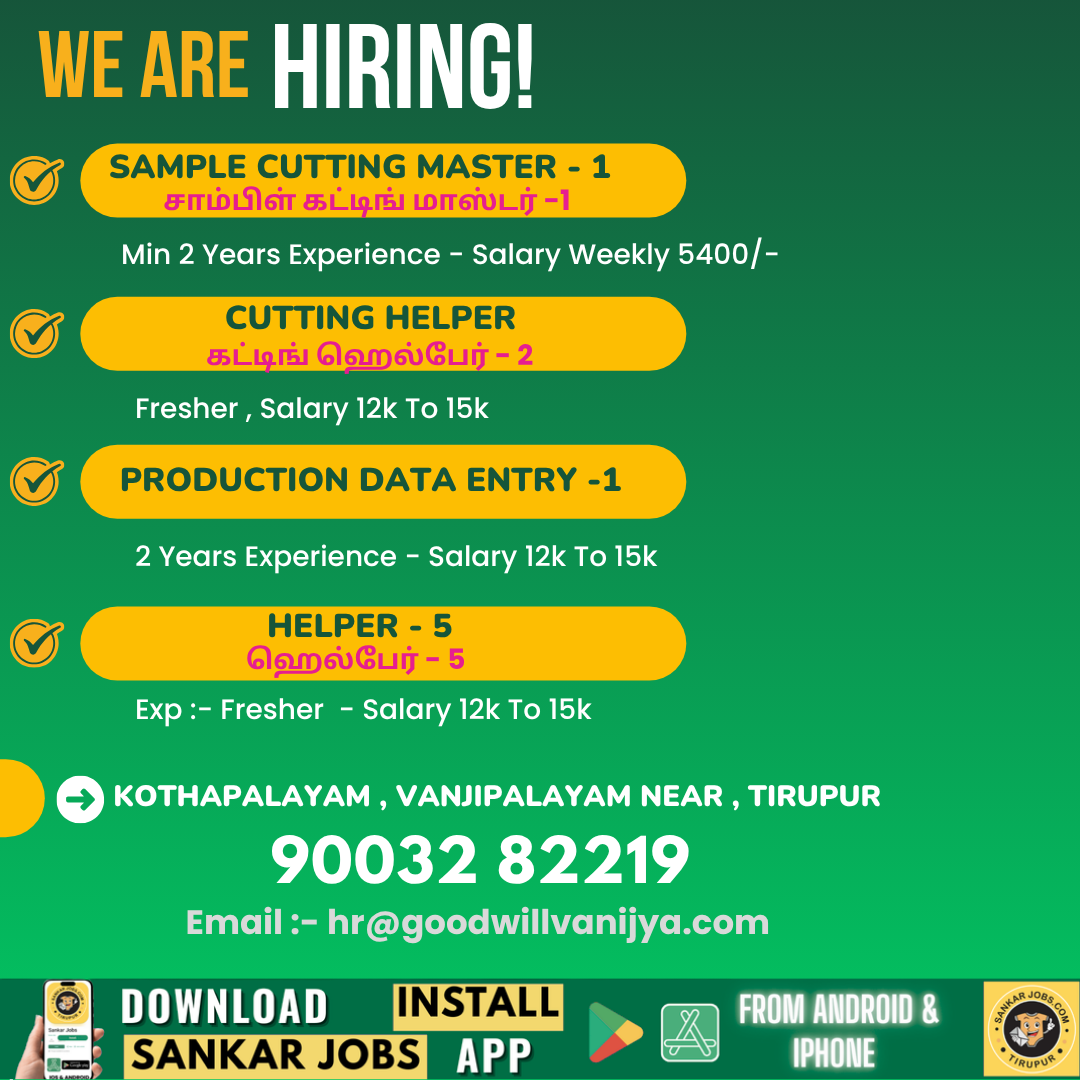 GARMENT JOBS
