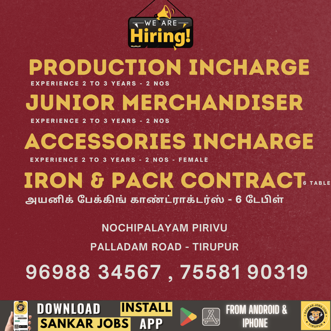 GARMENT JOBS