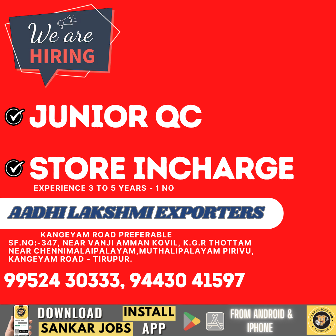 Garment Jobs