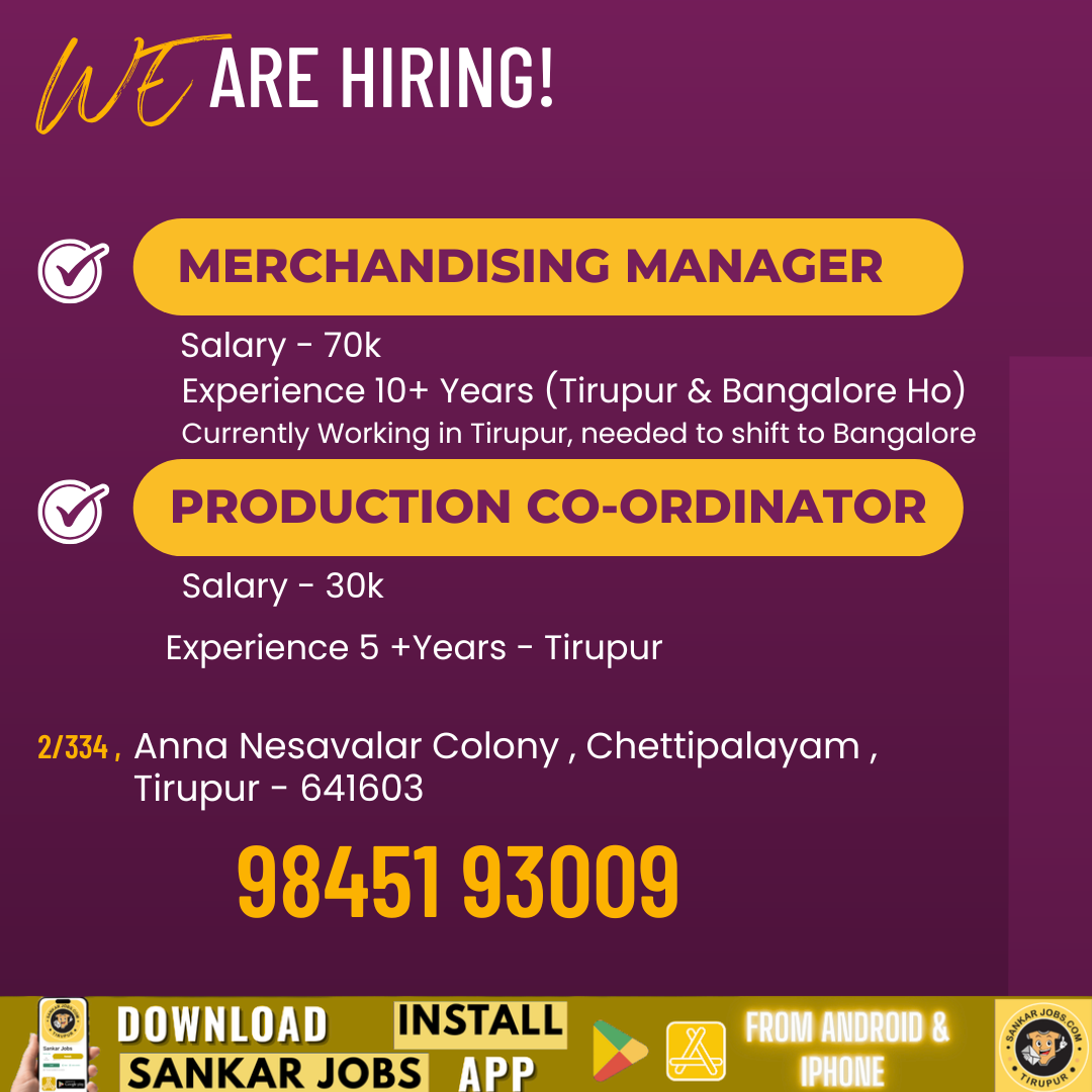 Garment Jobs