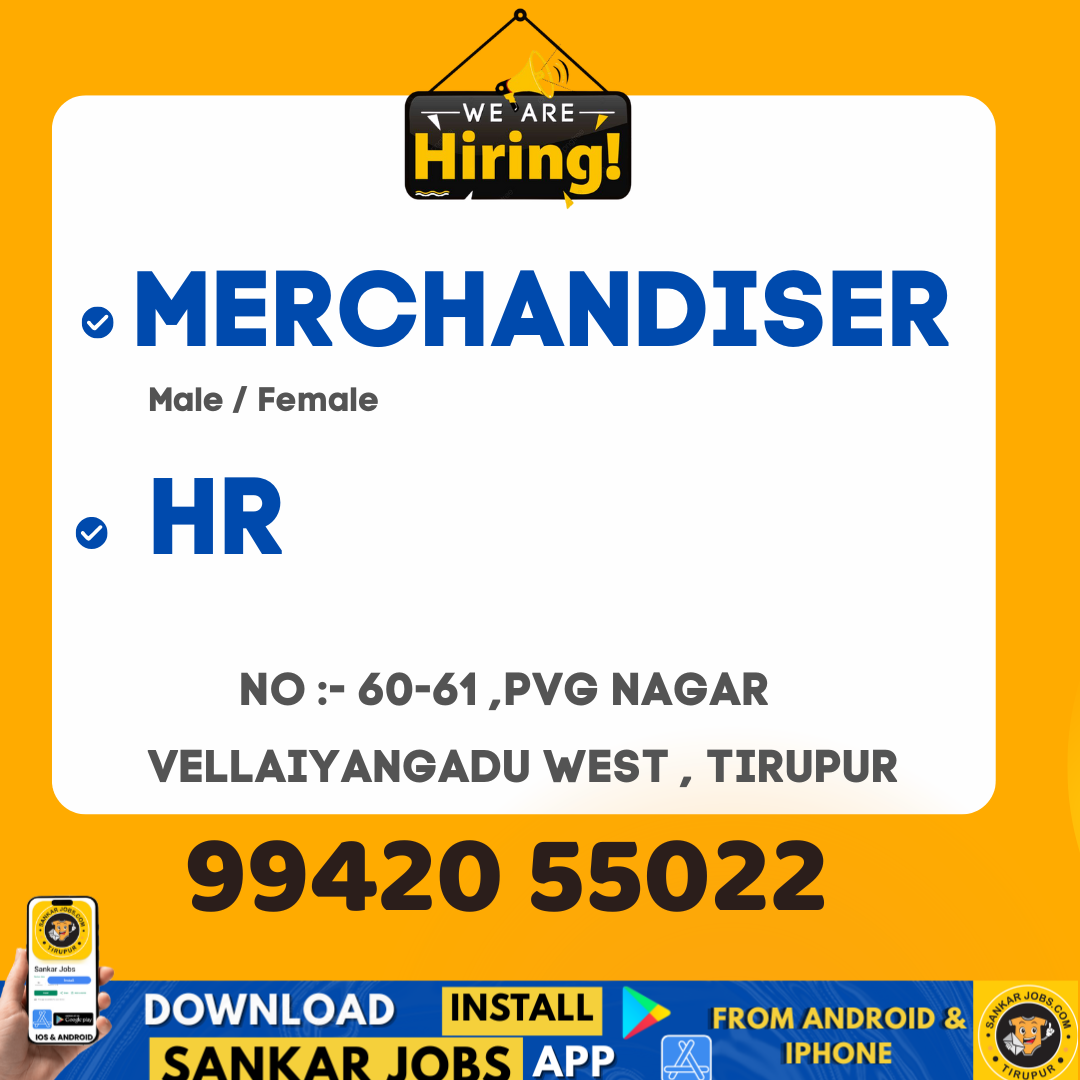 Garment Jobs