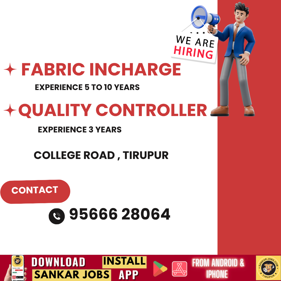 Garment Jobs