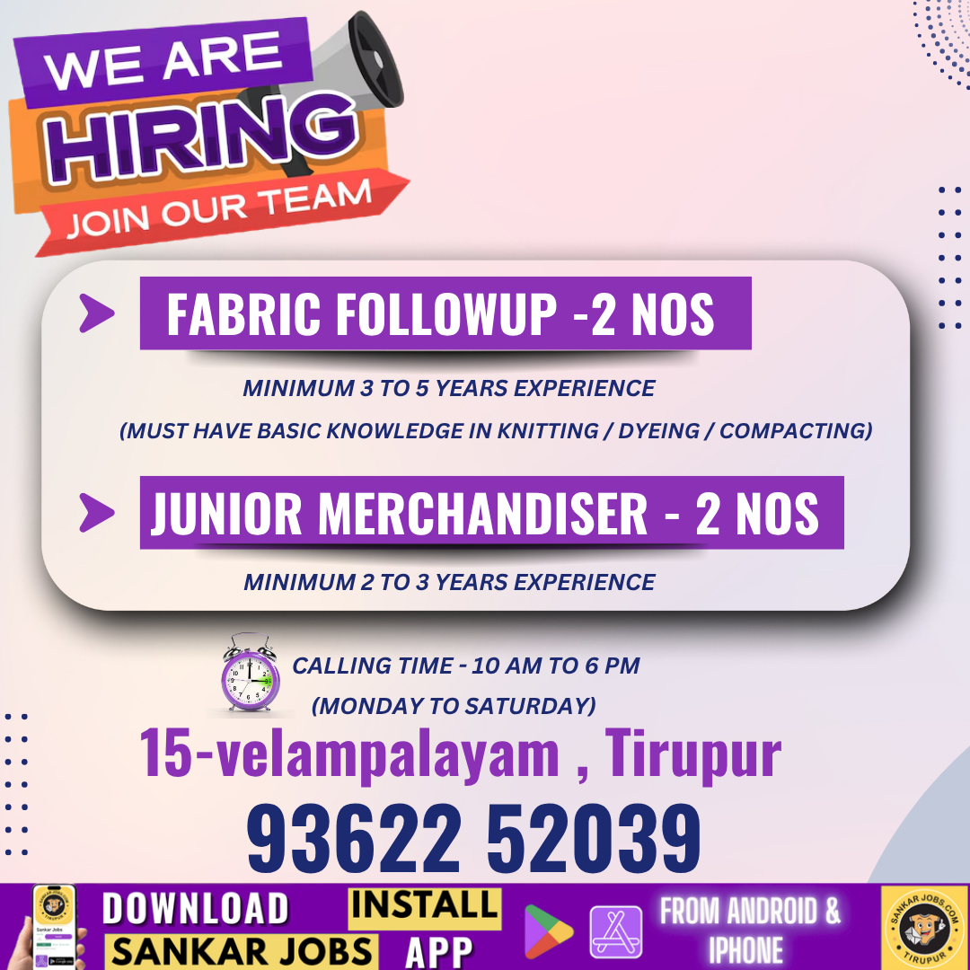 Garment Jobs