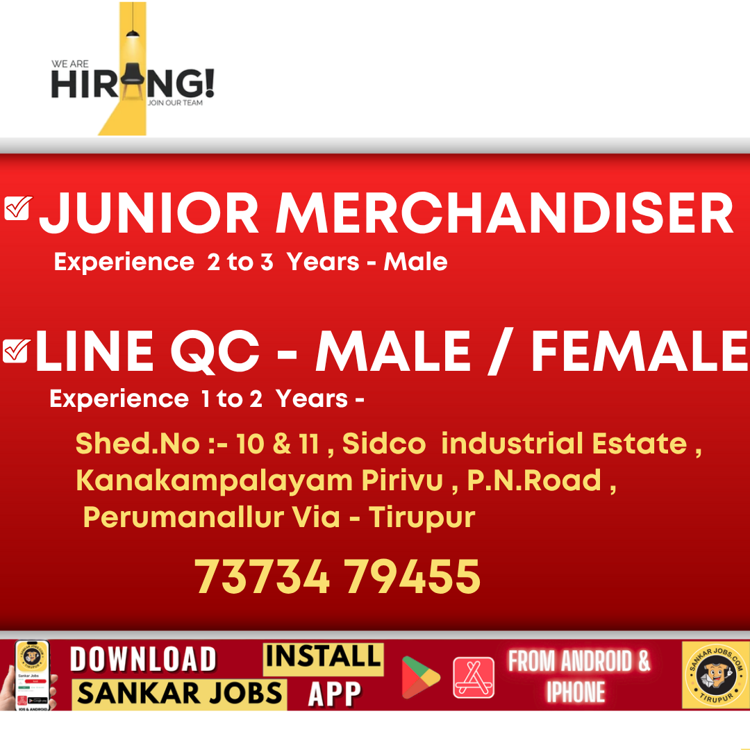 Garment Jobs