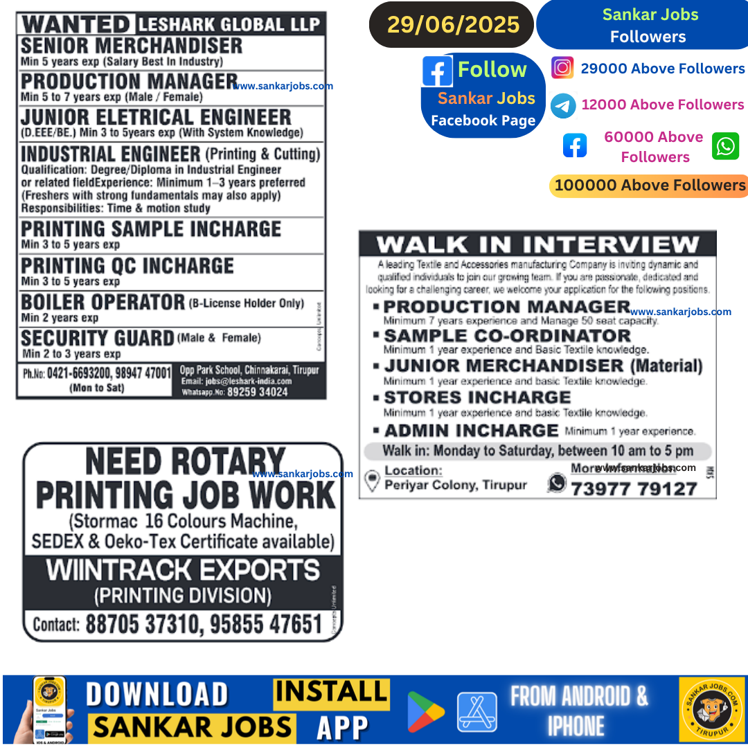 Garment Jobs