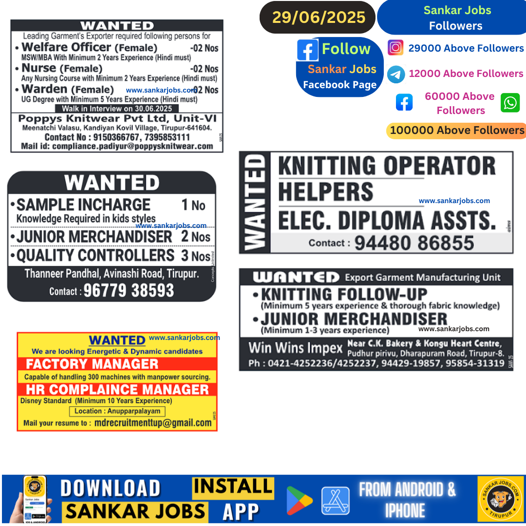 Garment Jobs