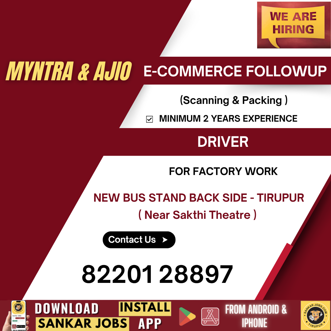 Garment Jobs