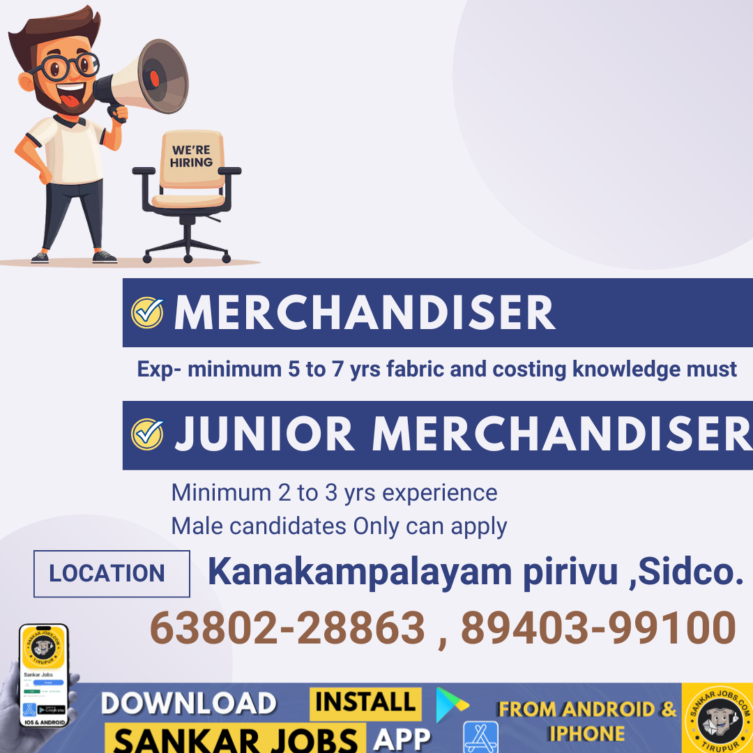 Garment Jobs