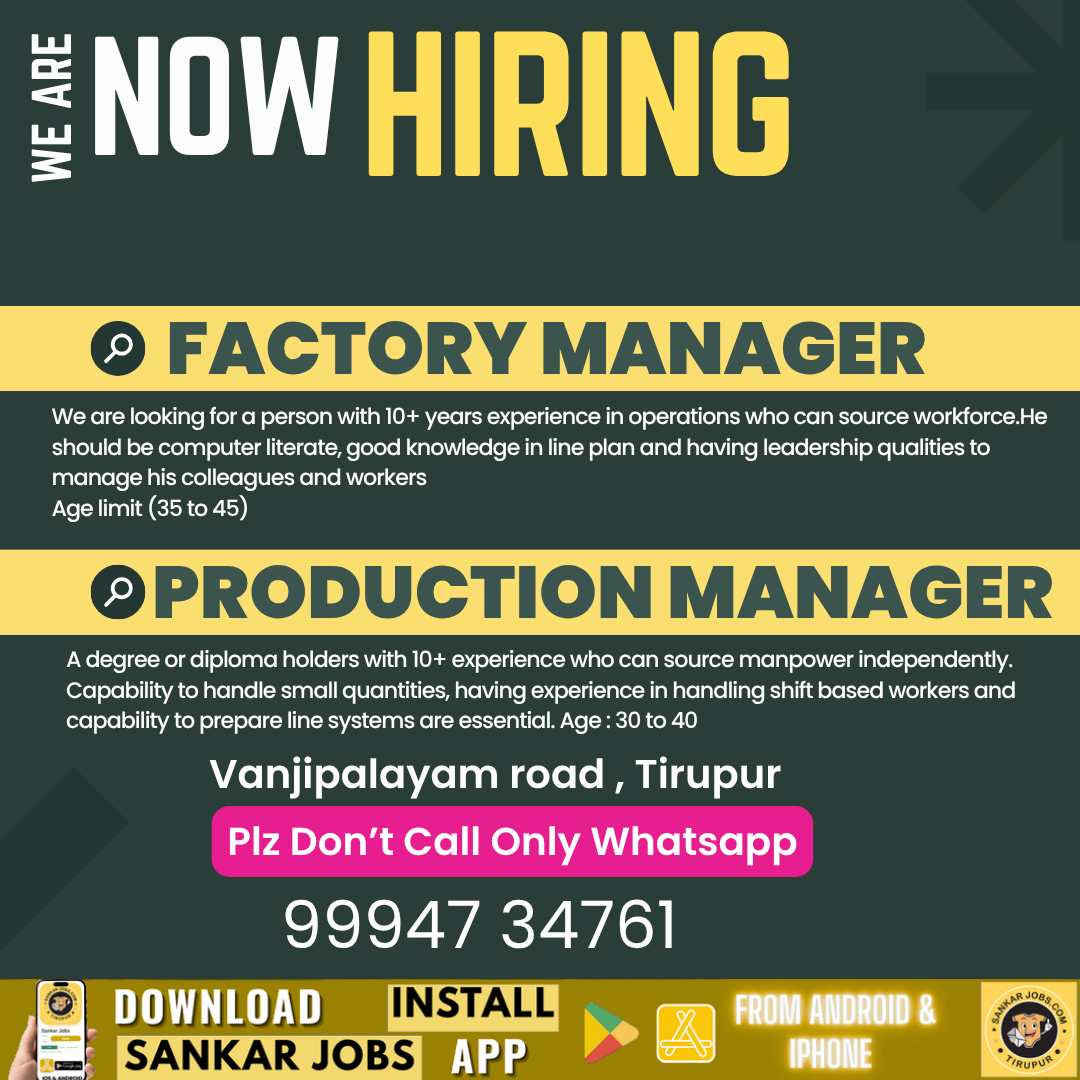 Garment Jobs