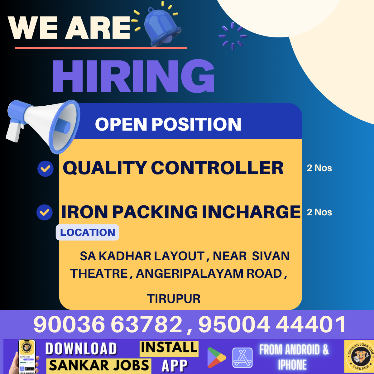 Garment Jobs