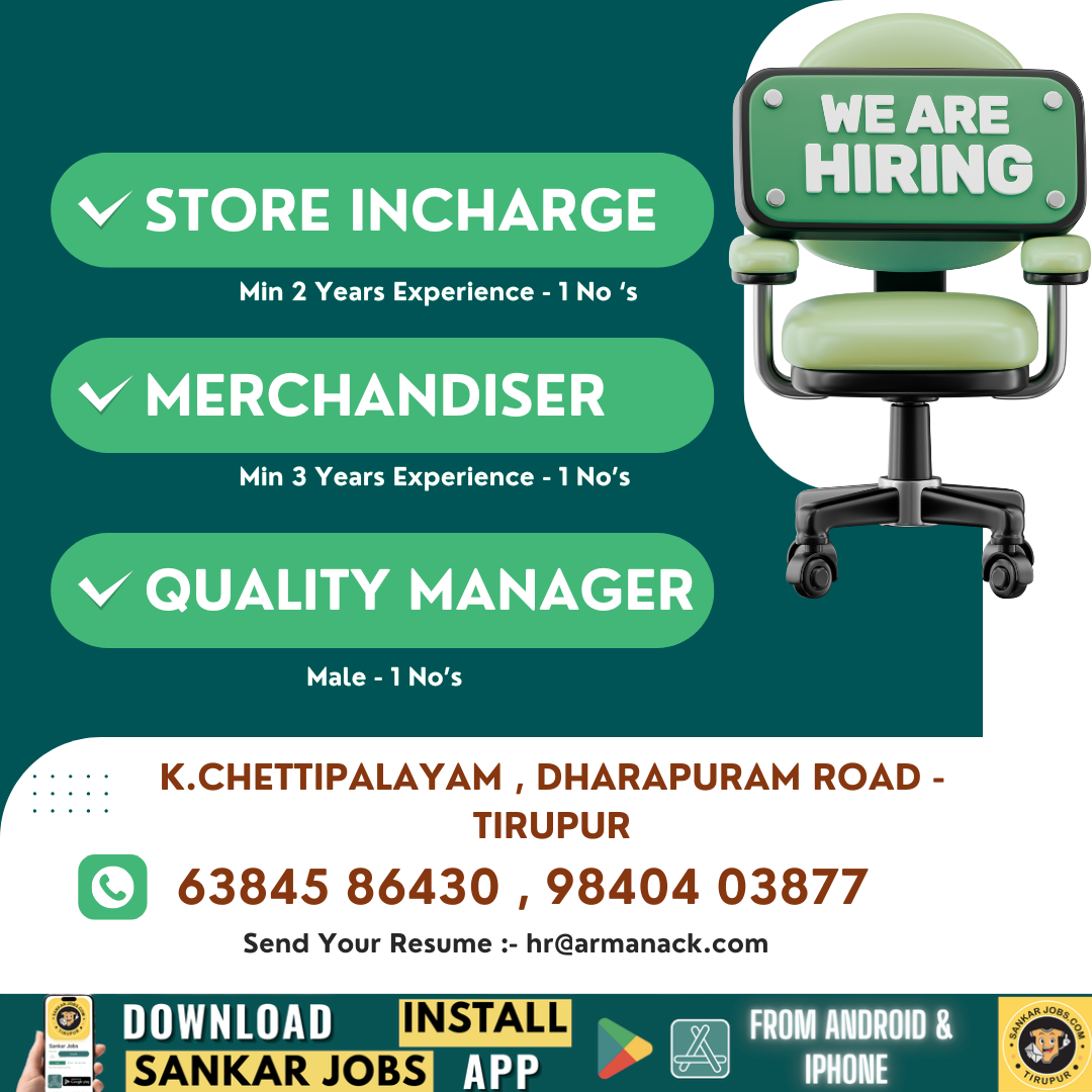 Garment Jobs