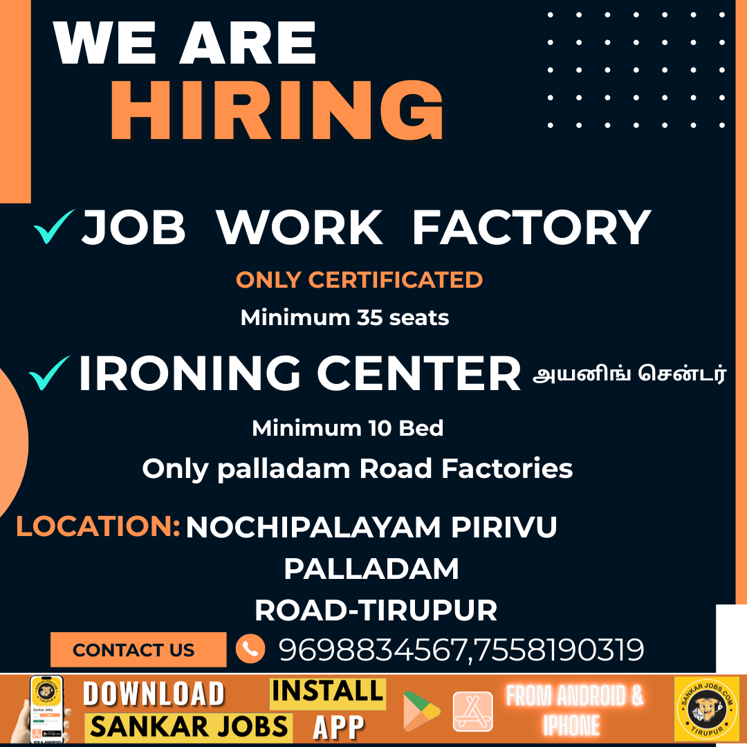Garment Jobs
