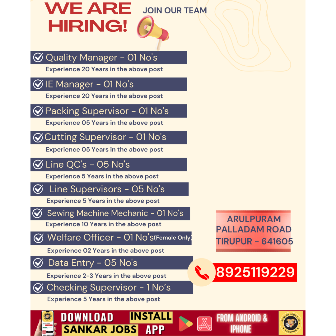 Garment Jobs