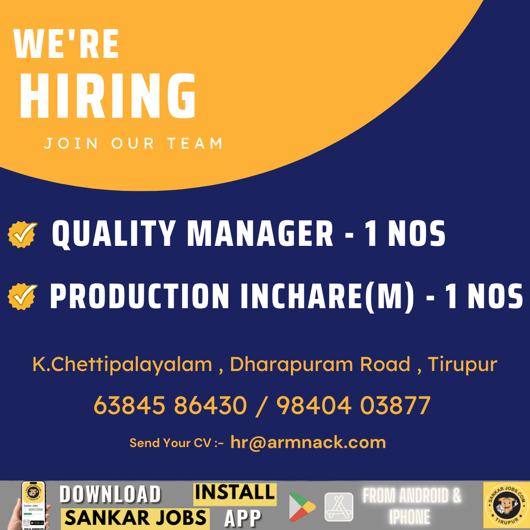 Garment Jobs