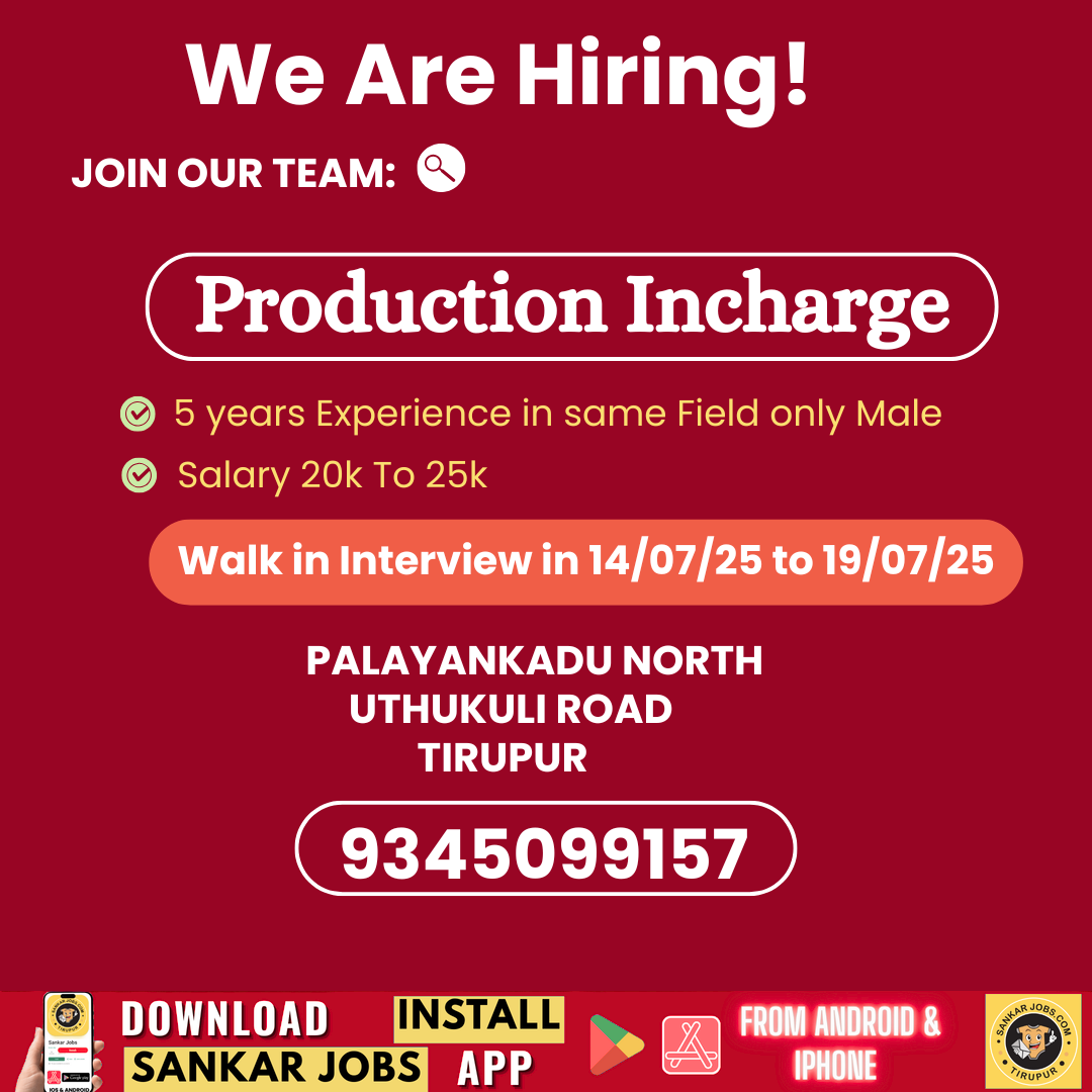 Garment Jobs
